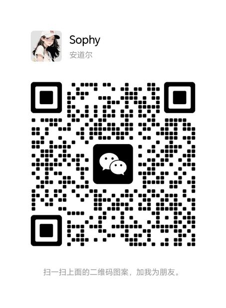 Wechat wechat