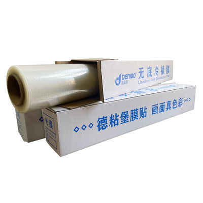 Harga yang bagus Laminasi permukaan berkilau CPP Film laminasi dingin tanpa dasar on line