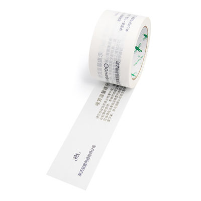 Jual Pita Adesif Industri Untuk Pengemasan Pengiriman Kualitas tinggi untuk logo Pita Adesif