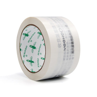 Sell Industrial Adhesive Tape For Shipping Packaging High quality for logo Adhesive tape