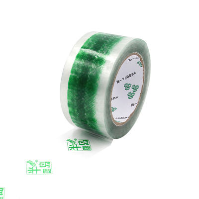 Harga yang bagus Green Color BOPP Adhesive Packing Tape With Logo Untuk Kotak Karton on line