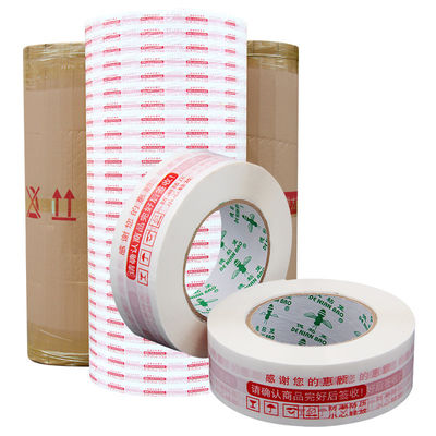 Harga yang bagus Tape Printed Jumbo Roll Tape Gum Jumbo Roll Mempermudah Pemotongan dan Pengolahan on line