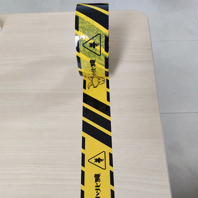 With Brand Logo Strong Adhesive Customized Colorful Logo Printing Tape