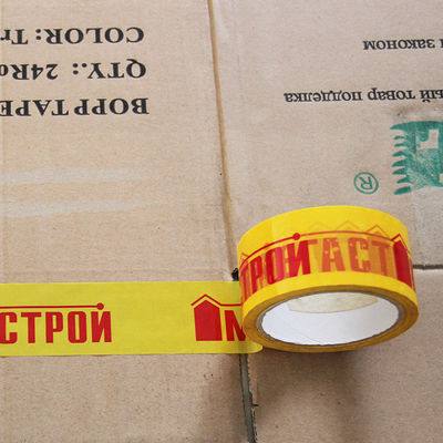High Bonding Adhesiva Packing With Logo BOPP Printed Tape With Brand Logo