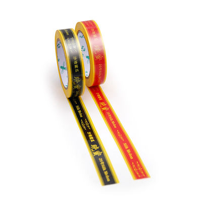 Harga yang bagus Disesuaikan Logo Berwarna Mencetak Bopp Packing Tape With Wrap Untuk Amazon on line