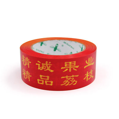 High Adhesive Power Customized Carton Sealing Tape Penggunaan Untuk Pengemasan Karton