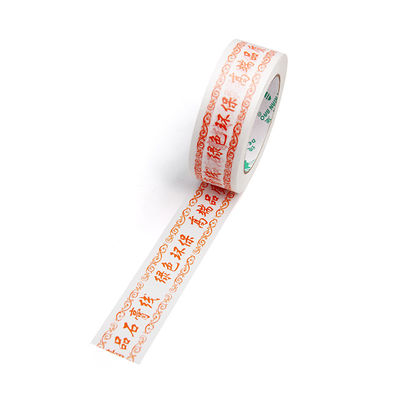 Harga yang bagus Bopp Packing Tape Untuk Karton Sealing Tape Dengan Logo Desain Disesuaikan on line