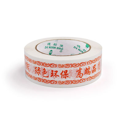 Bopp Packing Tape Untuk Karton Sealing Tape Dengan Logo Desain Disesuaikan