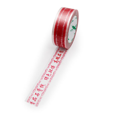 Harga yang bagus Custom Printed BOPP Packing Tape Adhesive Packing Untuk Sealing Box on line