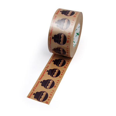 Custom Packing Tape Branded Suppliers Custom Untuk Karton Sealing dan Masking