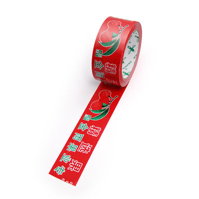Harga yang bagus BOPP Packing Box Sealing Tape Dengan Logo Merek Untuk Packing Cartons on line