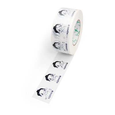 High-Level Customized Design Logo Acrylic Adhesive Tape