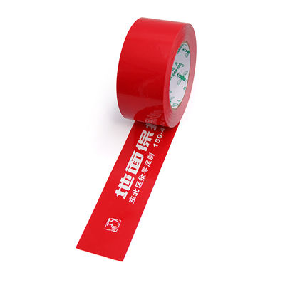 Harga yang bagus Pita Cetak Untuk Penutup Karton Dan Masking Dengan Logo Desain Disesuaikan on line