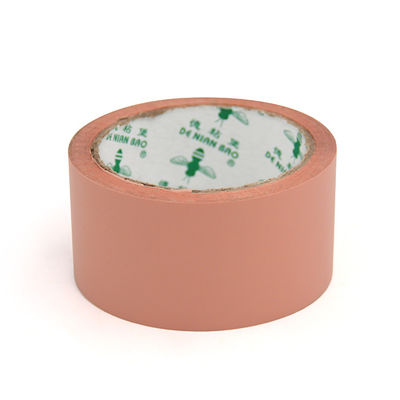 Harga yang bagus Tape Perekat Paket Karton Sealing Tape Custom Printed on line