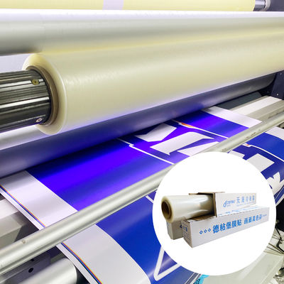 Harga yang bagus Temukan Manfaat Film Laminasi Dingin Tanpa Dasar CPP untuk Kemasan on line