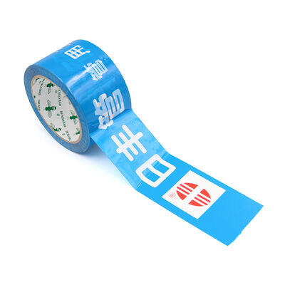 Harga yang bagus Waterproof Bopp Self Adhesive Logo Tapes Made In CHINA on line