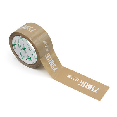 Harga yang bagus Kualitas Tinggi Custom Printed Tape Box Sealing on line