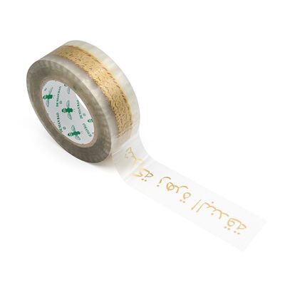 Harga yang bagus Waterproof Kualitas Tinggi dengan Logo BOPP Tape Printed on line